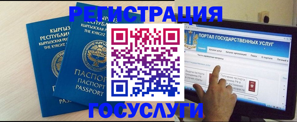 пропишу в квартире в Стародубе